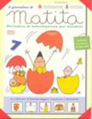 Matita n� 7