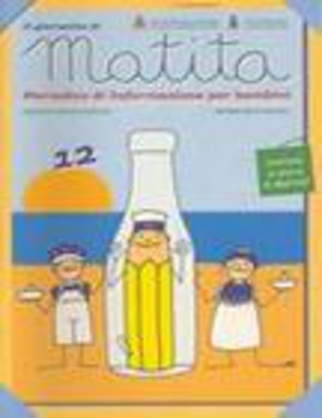 Matita n° 12 Matita n° 12