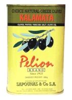  Olive Kalamata in salamoia